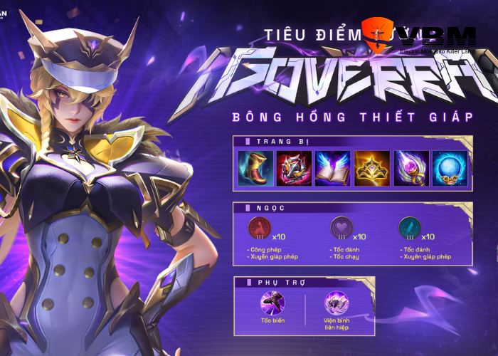 Lợi ích khi được acc Liên Quân free không bị khóa